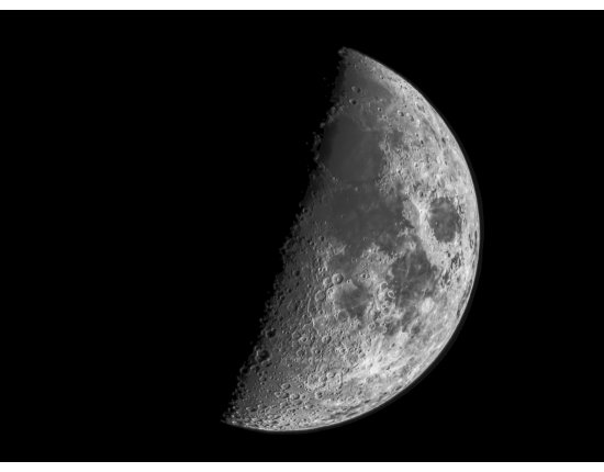 Обработка фото луны