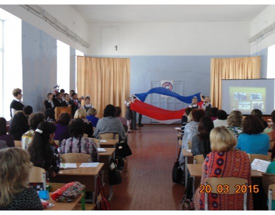 Фото ильинской школы