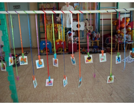 Фото нестандартного оборудования для детского сада