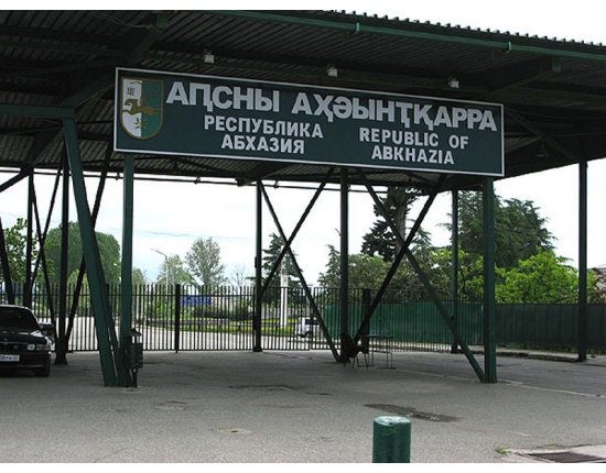 Граница абхазии и россии фото